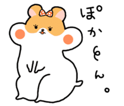 Hamu-chan sticker #8298370