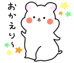 Hamu-chan sticker #8298371