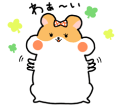 Hamu-chan sticker #8298372