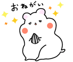 Hamu-chan sticker #8298373