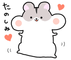 Hamu-chan sticker #8298374