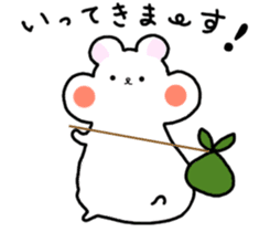 Hamu-chan sticker #8298375