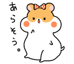 Hamu-chan sticker #8298381