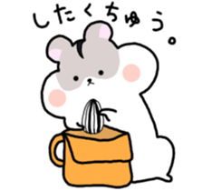 Hamu-chan sticker #8298384