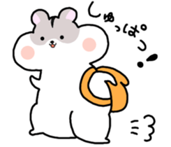 Hamu-chan sticker #8298387