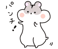 Hamu-chan sticker #8298390