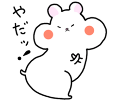 Hamu-chan sticker #8298392