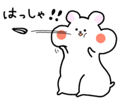 Hamu-chan sticker #8298393