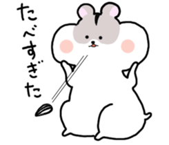 Hamu-chan sticker #8298394