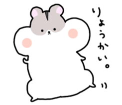 Hamu-chan sticker #8298395