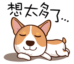 doggy game sticker #8298546