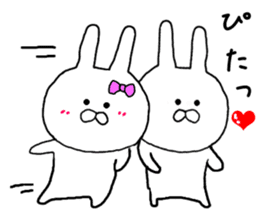 Love Love Sticker of small rabbit sticker #8298636