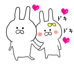 Love Love Sticker of small rabbit sticker #8298638