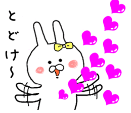 Love Love Sticker of small rabbit sticker #8298639