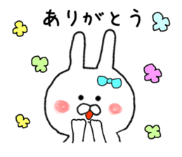 Love Love Sticker of small rabbit sticker #8298640