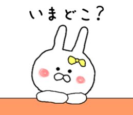 Love Love Sticker of small rabbit sticker #8298649