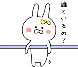 Love Love Sticker of small rabbit sticker #8298650