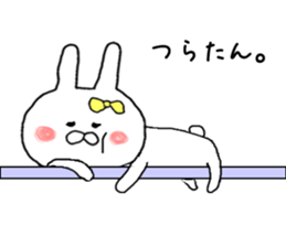 Love Love Sticker of small rabbit sticker #8298651