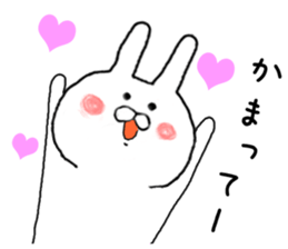 Love Love Sticker of small rabbit sticker #8298652