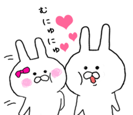 Love Love Sticker of small rabbit sticker #8298657