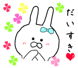 Love Love Sticker of small rabbit sticker #8298659