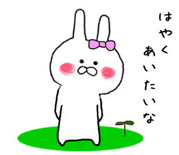 Love Love Sticker of small rabbit sticker #8298662