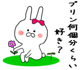 Love Love Sticker of small rabbit sticker #8298664