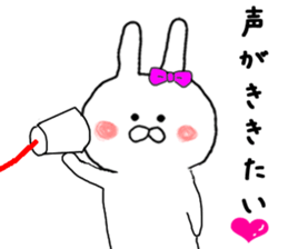 Love Love Sticker of small rabbit sticker #8298666