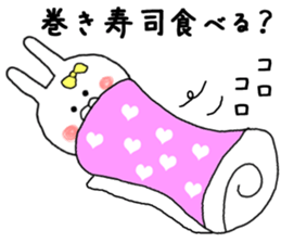 Love Love Sticker of small rabbit sticker #8298670