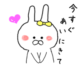 Love Love Sticker of small rabbit sticker #8298671