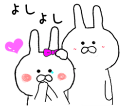 Love Love Sticker of small rabbit sticker #8298672