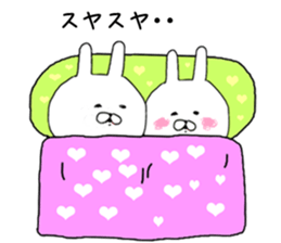 Love Love Sticker of small rabbit sticker #8298675