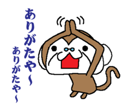 Monkey grandfather words Collection sticker #8298678