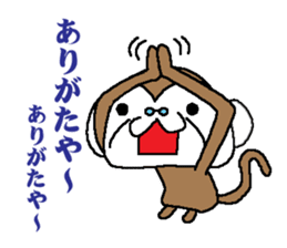 Monkey grandfather words Collection sticker #8298678