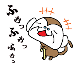 Monkey grandfather words Collection sticker #8298679
