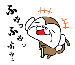 Monkey grandfather words Collection sticker #8298679