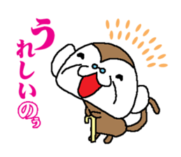 Monkey grandfather words Collection sticker #8298680