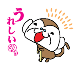 Monkey grandfather words Collection sticker #8298680