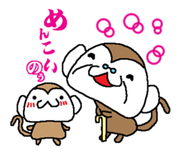 Monkey grandfather words Collection sticker #8298684