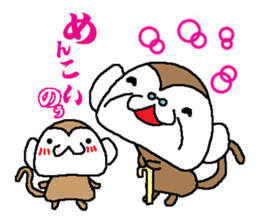 Monkey grandfather words Collection sticker #8298684