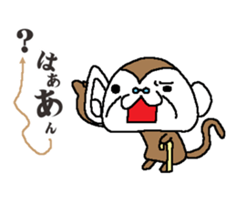 Monkey grandfather words Collection sticker #8298688