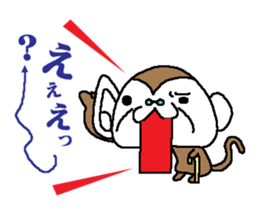 Monkey grandfather words Collection sticker #8298689