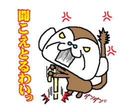 Monkey grandfather words Collection sticker #8298691