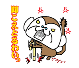 Monkey grandfather words Collection sticker #8298691