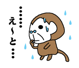 Monkey grandfather words Collection sticker #8298692