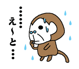 Monkey grandfather words Collection sticker #8298692