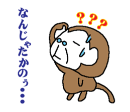 Monkey grandfather words Collection sticker #8298694