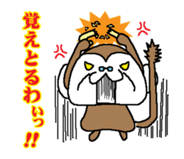 Monkey grandfather words Collection sticker #8298695