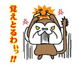 Monkey grandfather words Collection sticker #8298695