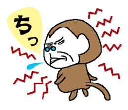 Monkey grandfather words Collection sticker #8298696